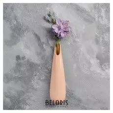 Ваза настенная "Капля", персиковая, 36,5 см