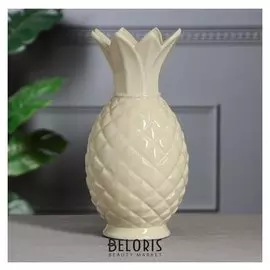 Ваза настольная "Ананас", цвет слоновая кость, 33 см