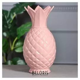 Ваза настольная "Ананас", декор, цвет розовый, 33 см