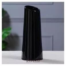 Ваза настольная "Аврора", черная, 25 см