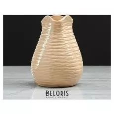 Ваза настольная "Бутончик", бежевая, 13 см