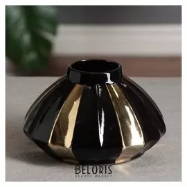 Ваза настольная "Дейзи", 11 см