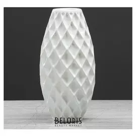 Ваза настольная "Евро", рифлёная, белая, 22 см