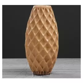 Ваза настольная "Евро", рифлёная, бежевая, 22 см