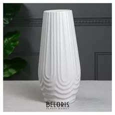 Ваза настольная "Геометрия", серая, 30 см