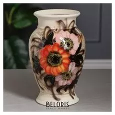 Ваза настольная "Греческая", разноцветная, 26 см