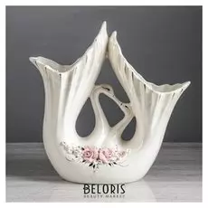 Ваза настольная "Идиллия", 27 см