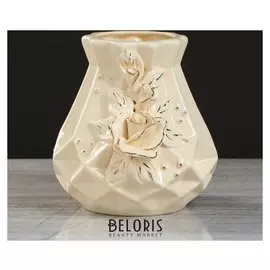 Ваза настольная "Элькор", кремовая, лепка, 16.5 см