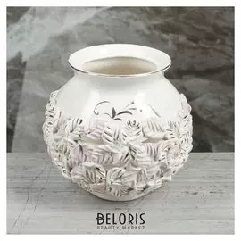 Ваза настольная "Элегия", лепка, 17 см