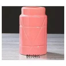 Ваза настольная "Карандашница" розовый, 15 см