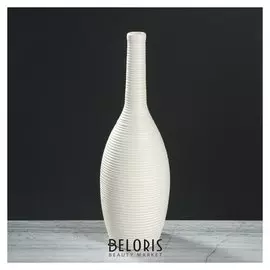 Ваза настольная "Кегля", белая, матовая, 35 см