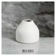 Ваза настольная "Кемер", белая, 9 см