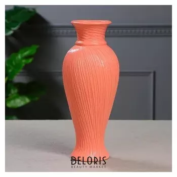 Ваза настольная "Кокетка", розовая, 28 см