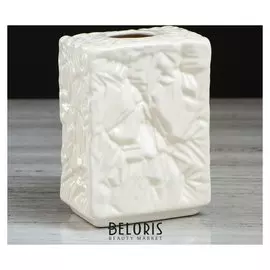 Ваза настольная "Кристалл", белая, 11 см