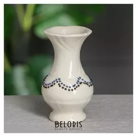 Ваза настольная "Крошка", цвет слоновая кость, стразы, глазурь, 11 см