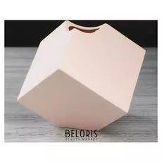 Ваза настольная"Куб", пудровая, 12 см