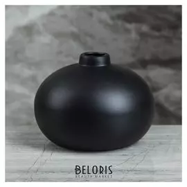 Ваза настольная "Мармарис", матовая, чёрная, 12 см