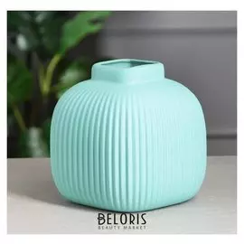 Ваза настольная "Милан", бирюзовая, 18 см