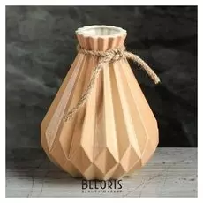 Ваза настольная "Модерн", оранжевая, 18 см