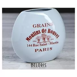 Ваза настольная Moulins De Bouvel, голубая, 13 см