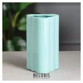 Ваза настольная "Облако", глянец, бирюзовая, 18 см