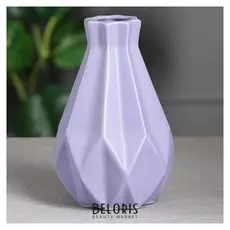 Ваза настольная "Оригами" №1, геометрия, василёк, 21 см