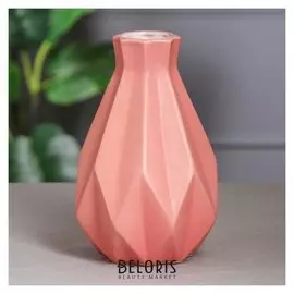 Ваза настольная "Оригами 1", коралловая, 22 см
