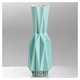 Ваза настольная "Оригами" №2, геометрия, бирюзовая, 31 см