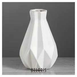 Ваза настольная "Оригами", геометрия, белая, 21 см