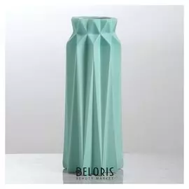 Ваза настольная "Оригами", геометрия, бирюзовая, 26 см