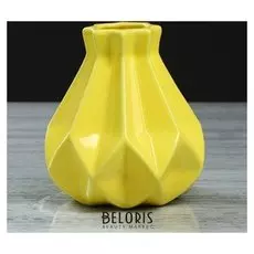Ваза настольная "Оригами", геометрия, глянец, жёлтая, 15 см