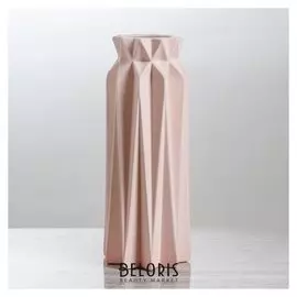 Ваза настольная "Оригами", геометрия, розовая, 26 см