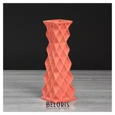 Ваза настольная "Пирамида", розовая, 27 см