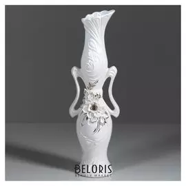 Ваза настольная "Подарок", лепка, цветы с золотом, 39 см