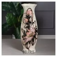 Ваза настольная "Рага", разноцветная, 35 см