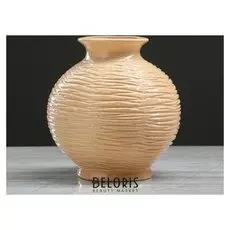 Ваза настольная "Шарик", бежевая, 13 см