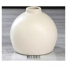 Ваза настольная "Сиде", матовая, белая, 12 см