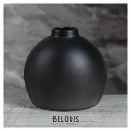 Ваза настольная "Сиде", матовая, чёрная, 12 см