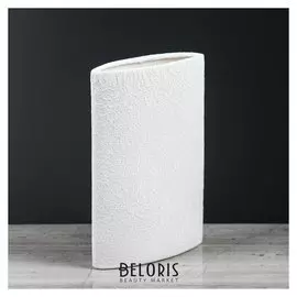 Ваза настольная "Стиль", шёлк, белая, 24 см