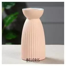 Ваза настольная "Тиффани", пудровая, 21 см