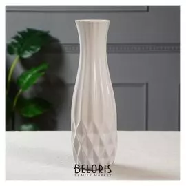 Ваза настольная "Токио", геометрия, глянец, серая, 29 см