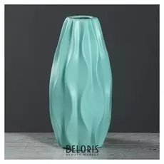 Ваза настольная "Зефир", бирюзовая, 28 см