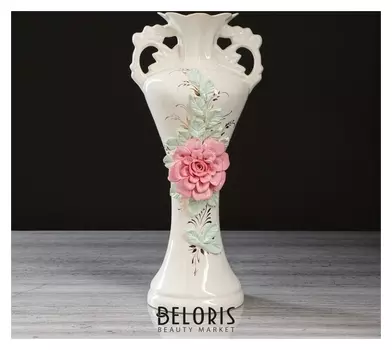 Ваза настольная "Звезда", цветная лепка, 38 см