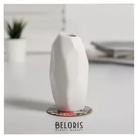 Ваза полигональная на подставке «Счастье рядом»