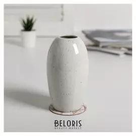 Ваза с крошкой на подставке Shine Bright