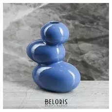 Ваза "Сбалансированные камни", синий цвет, 21 см