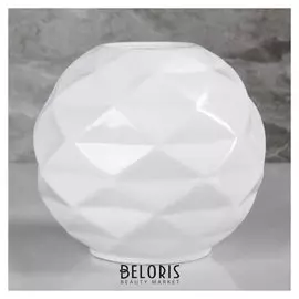 Ваза "Сфера", белый цвет, 16 см