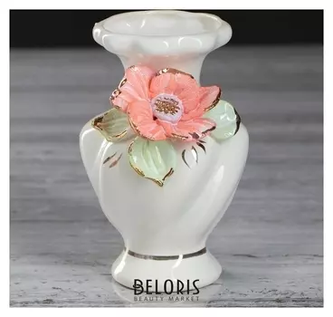 Ваза "Витая" 11 см