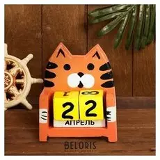Вечный календарь "Кот"