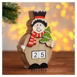 Вечный календарь "Снеговик с ёлкой" 16х10,5х3 см